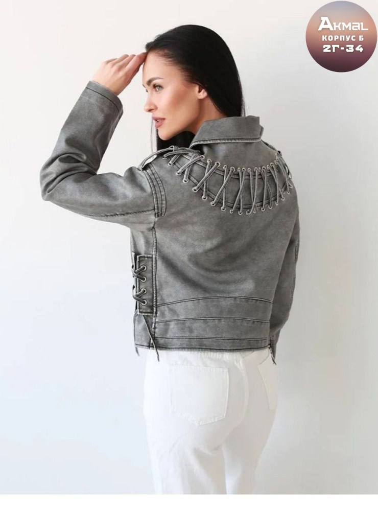 кожаная куртка косуха,косуха оверсайз демисезонная pa&bn fashion,косуха винтажная куртка кожаная oversize серая monyken,куртка косуха женская,кожаная куртка косуха женская