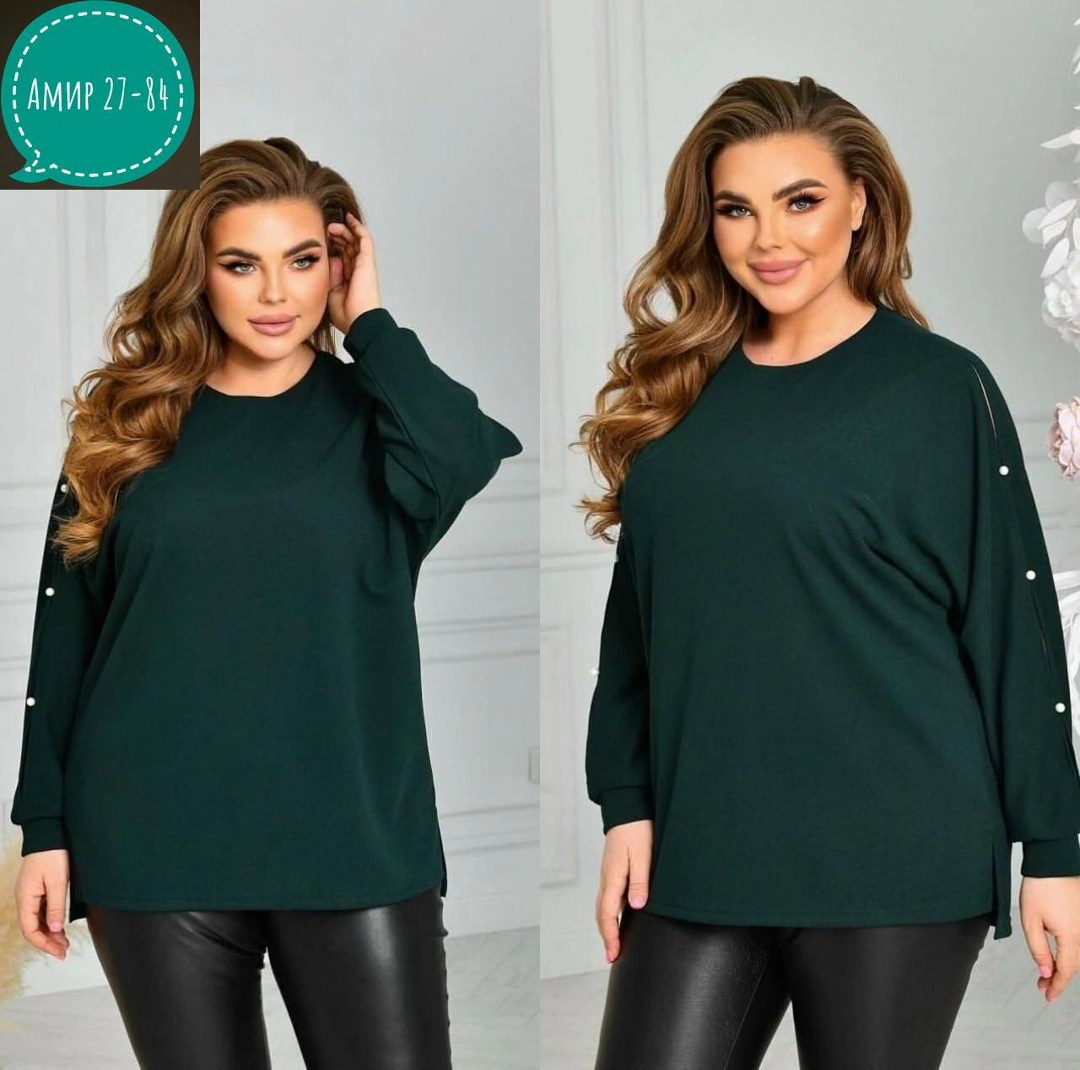 блузка кофта,кофта женская,туника из трикотажа,женская кофточка,туника женская