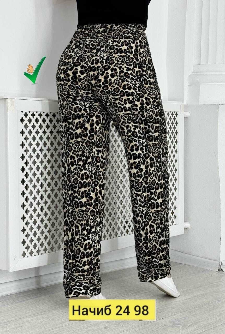 леопардовые брюки,брюки с леопардовым принтом,леопардовые штаны,брюки штаны,брюки женские