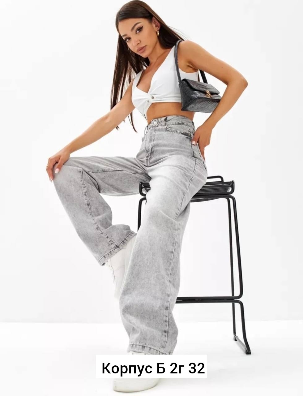 женские джинсы,широкие джинсы женские,джинсы брюки,джинсы,джинсы широкие