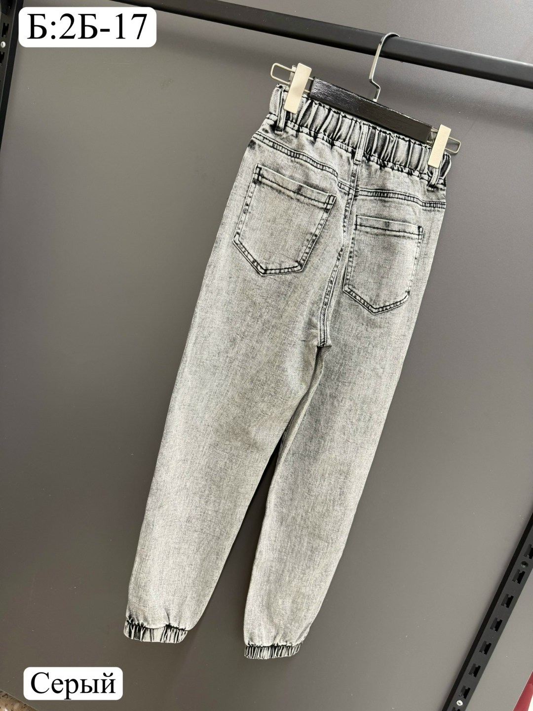 джинсы брюки,джинсы,детские джинсы,джинсы для мальчика,джинсы мом