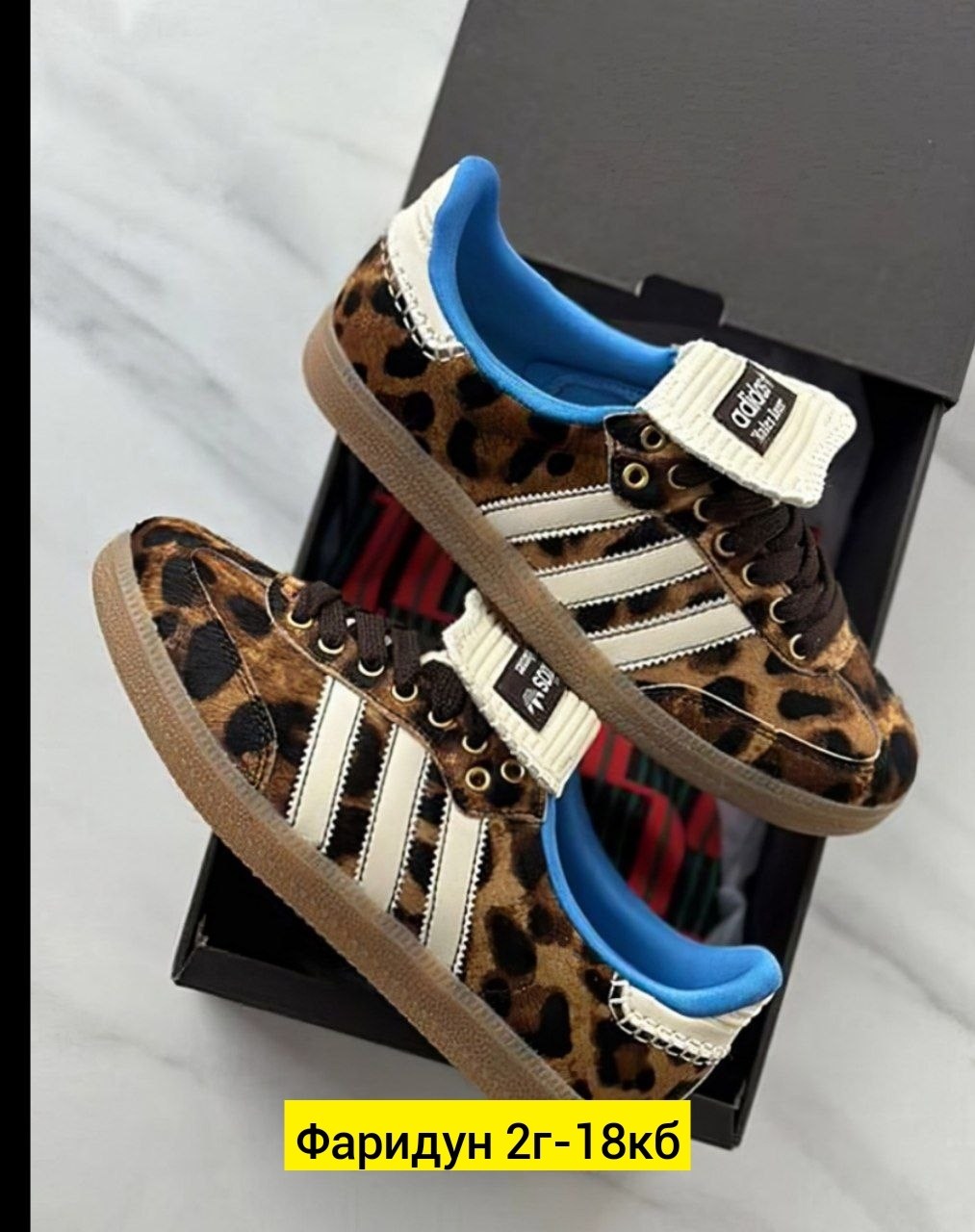 кроссовки адидас леопардовые,адидас самба леопард,,адидас леопардовые,женские кроссовки adidas