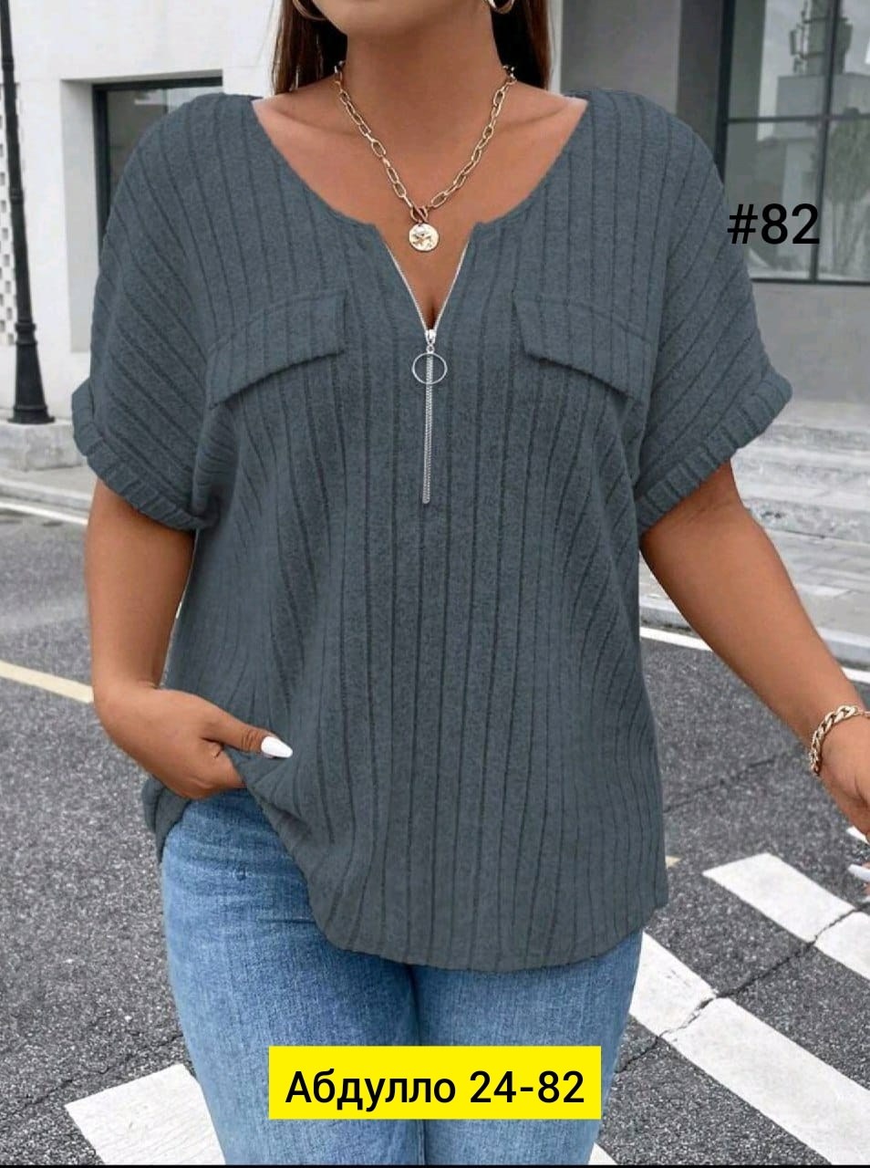 женские топы на молнии,блузка женская,женская кофта,женский топ больших размеров,футболки женские больших размеров