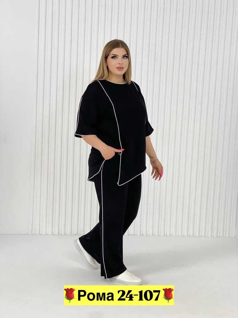 женские костюмы больших размеров,женские костюмы,костюм с брюками,женский брючный костюм,брючный костюм женский большие размеры
