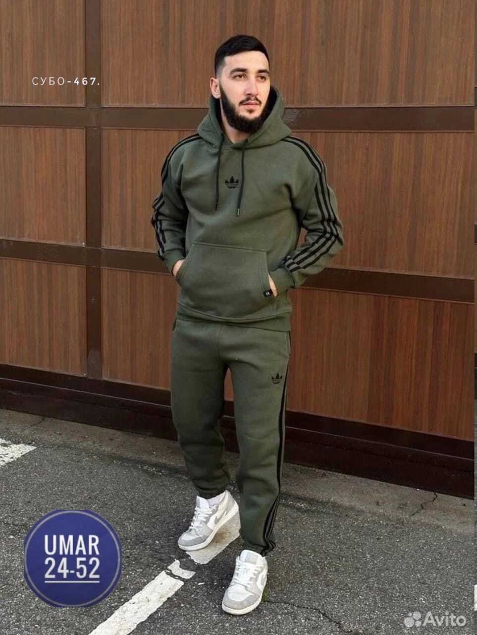 спортивный костюм adidas,спортивные костюмы адидас мужские,мужской спортивный костюм adidas,костюм спортивный мужской,спортивный костюм adidas теплый