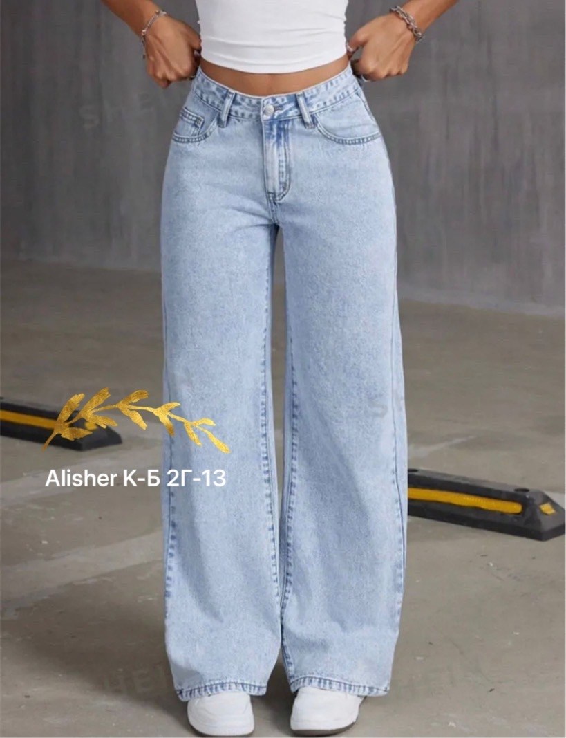джинсы женские широкие,джинсы женские,широкие прямые джинсы,джинсы брюки,широкие джинсы
