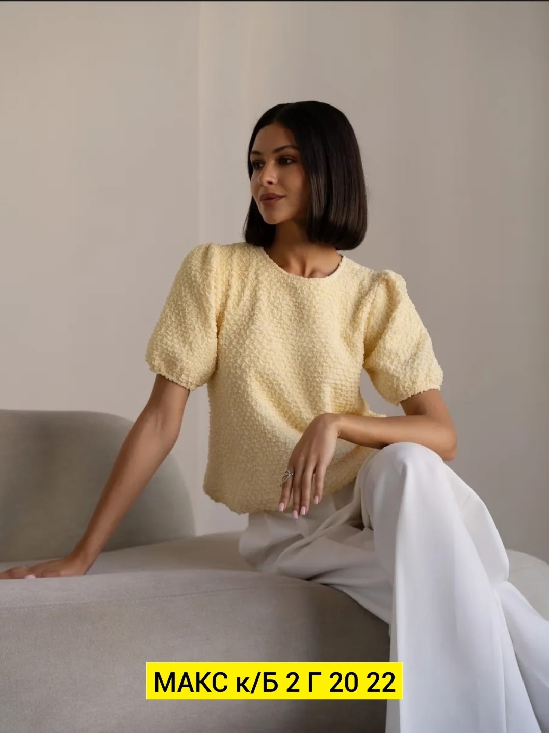 женская кофта,женская блузка,блуза,кофточка,блузка