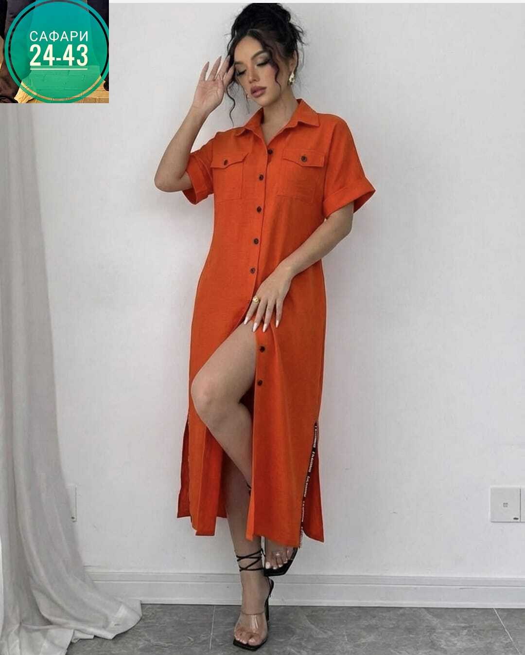 платье женское летнее,платье женское сиреневое,женская платье,платья,платье летнее