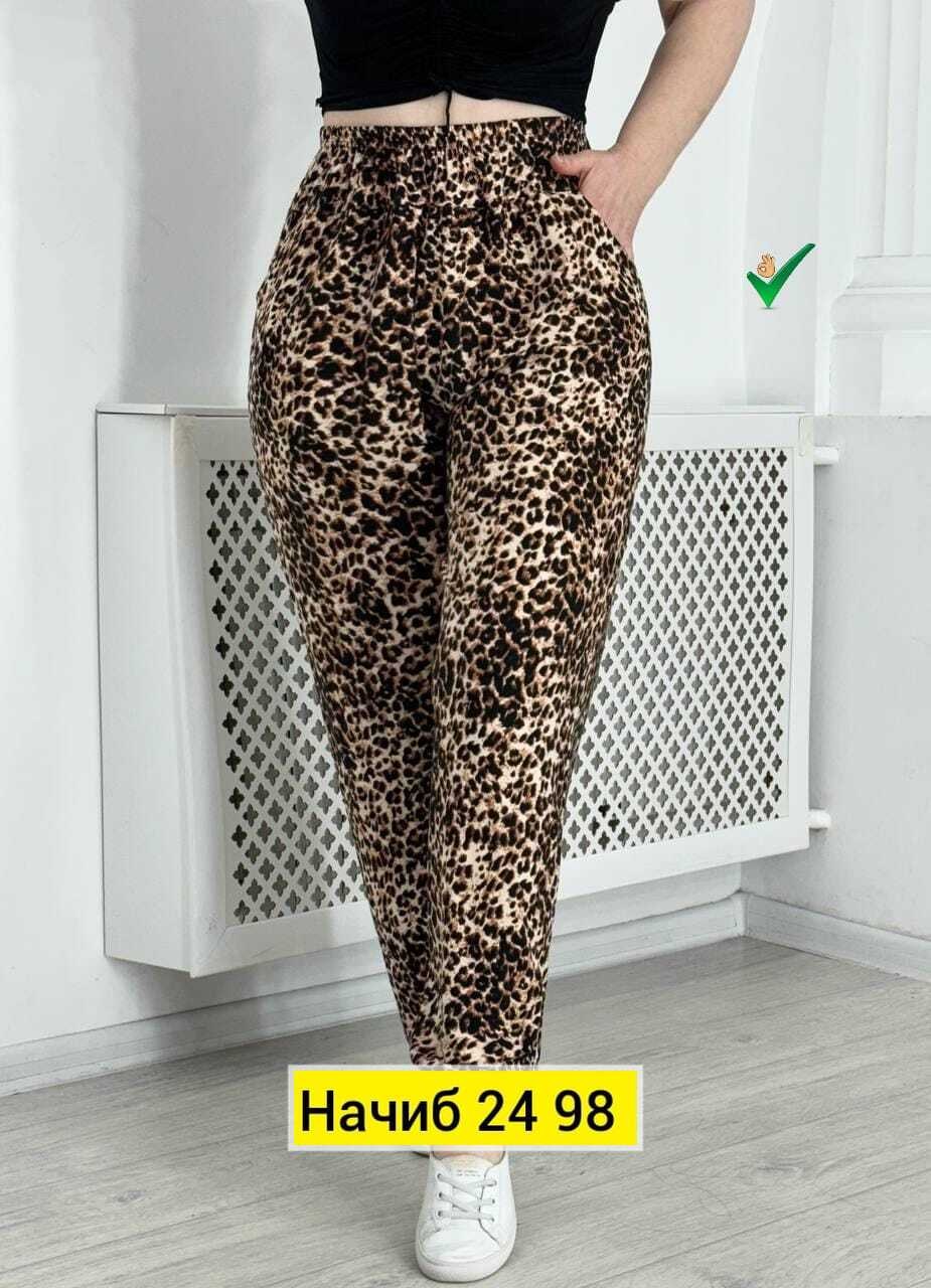 леопардовые брюки,брюки с леопардовым принтом,леопардовые штаны,брюки женские,брюки женские брюки