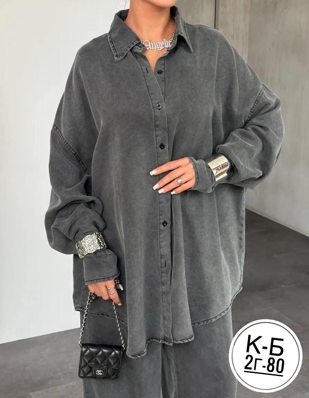 джинсовый комбинезон женский,комбинезон джинсовый,джинсовые костюмы,джинсовый костюм женский,костюм повседневный