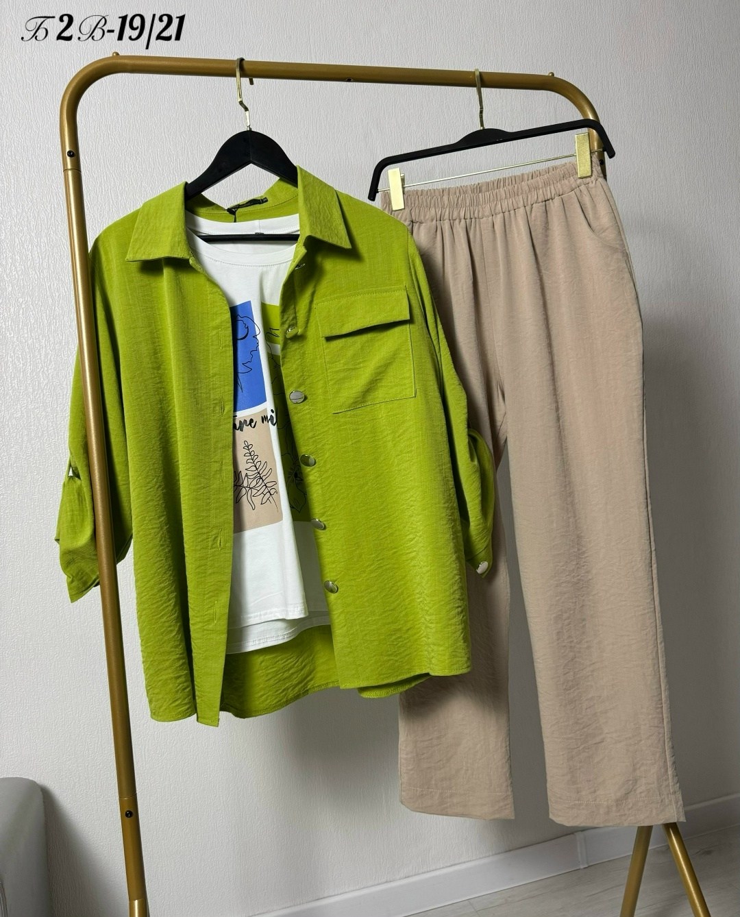 костюм женский,стильные костюмы,брючные костюмы женские,брючный комплект,жакет и брюки