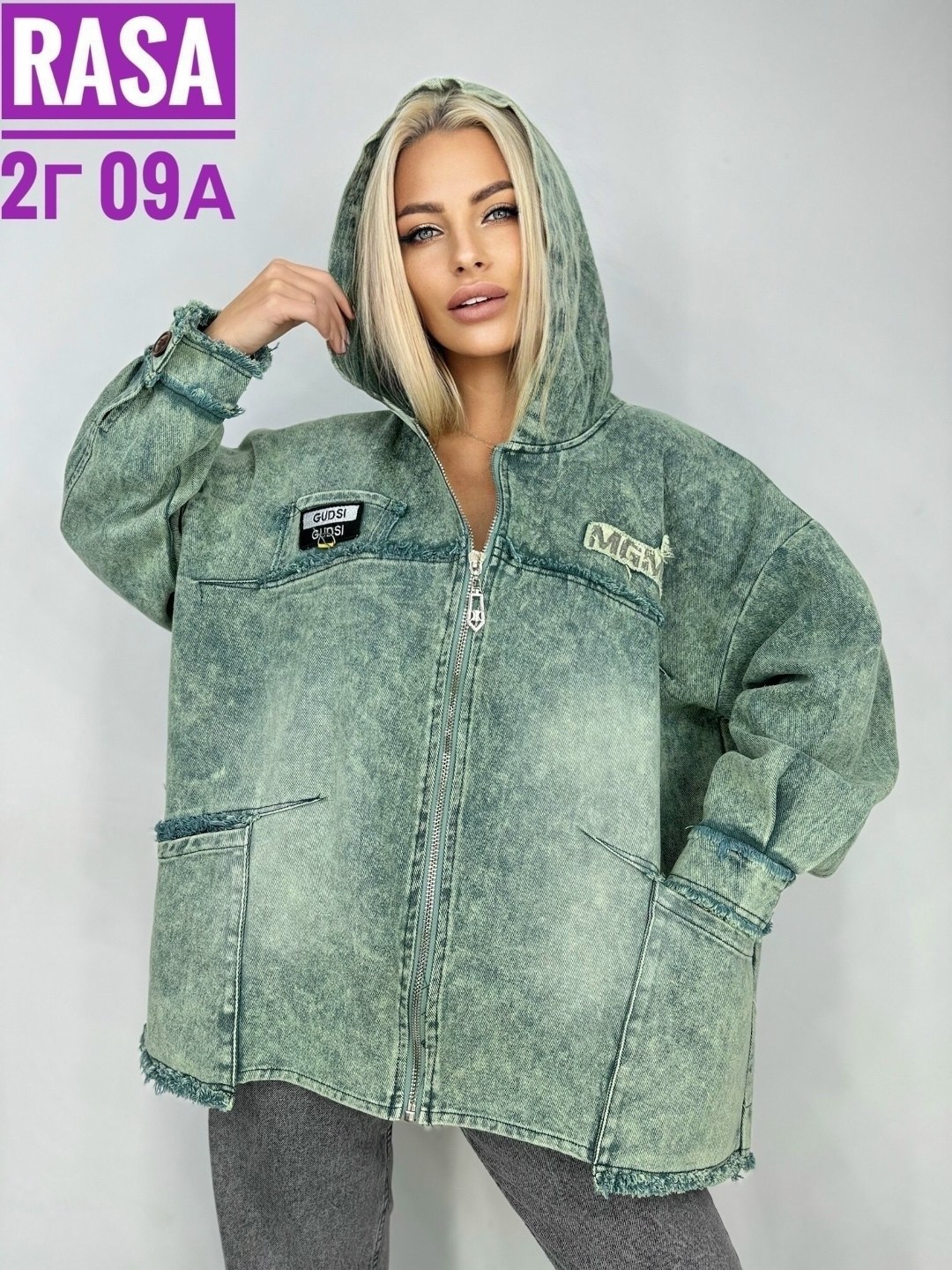 джинсовая куртка,куртка джинсовая женская,женская джинсовая куртка большого размера,джинсовки женские,джинсовая куртка с капюшоном