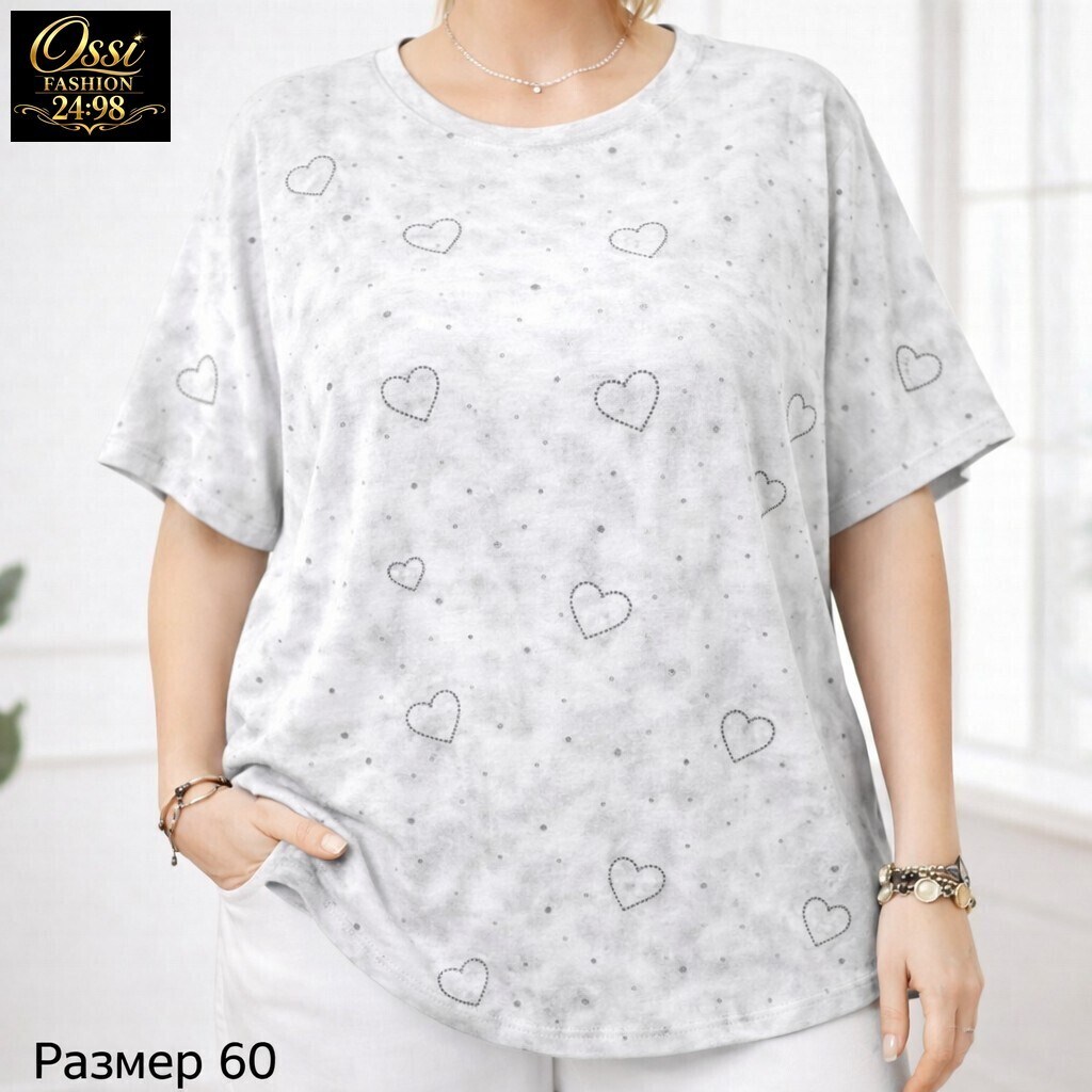 женская футболка,футболка больших размеров женская,блузка больших размеров с пайетками limonti,стильная футболка,футболка оверсайз со стразам