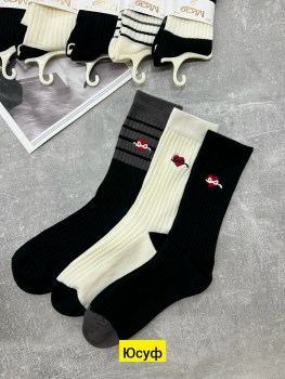 Носки