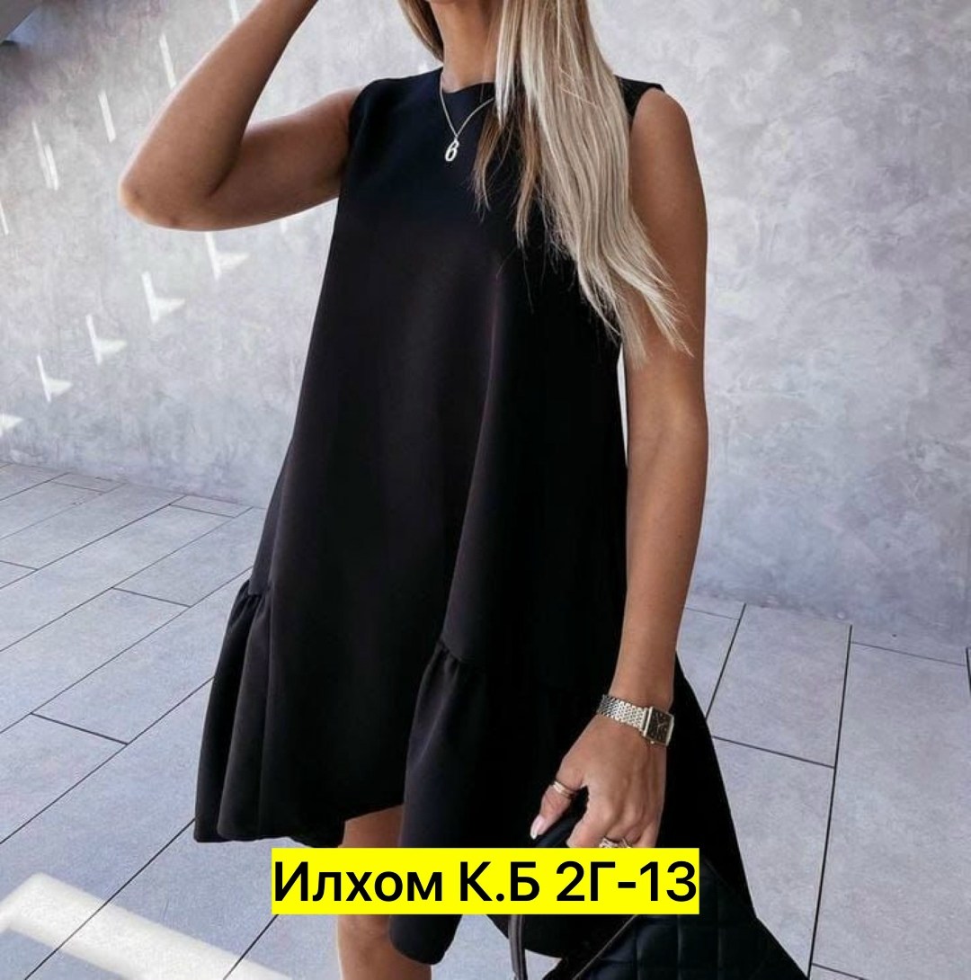 платья,женские летние платья,модное платье,платья стильные,платье с оборками