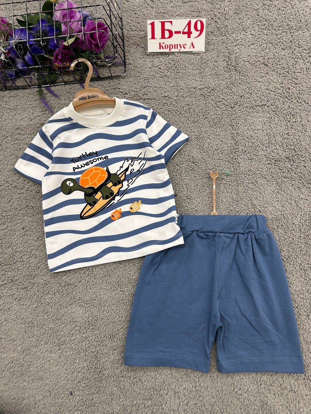 комплект одежды для мальчика,костюм детский,костюм для мальчика,летний костюм для мальчика,одежда для мальчиков