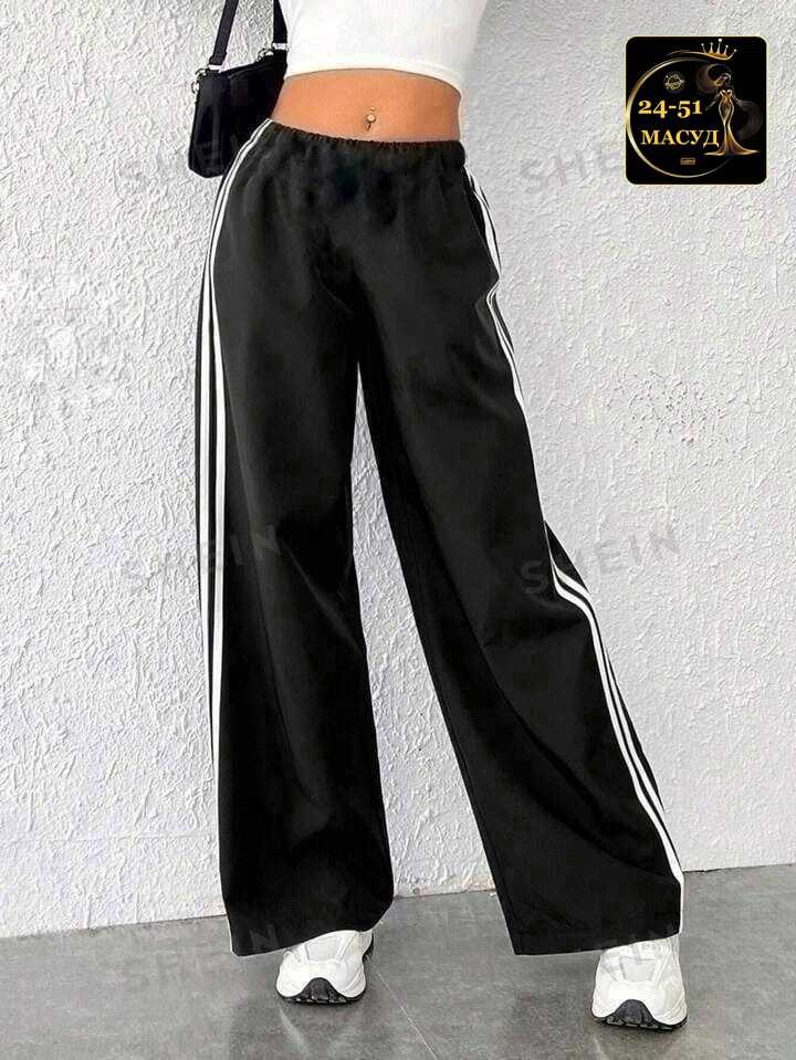 брюки широкие,широкие штаны,штаны с полосками по бокам,повседневные брюки,штаны женские