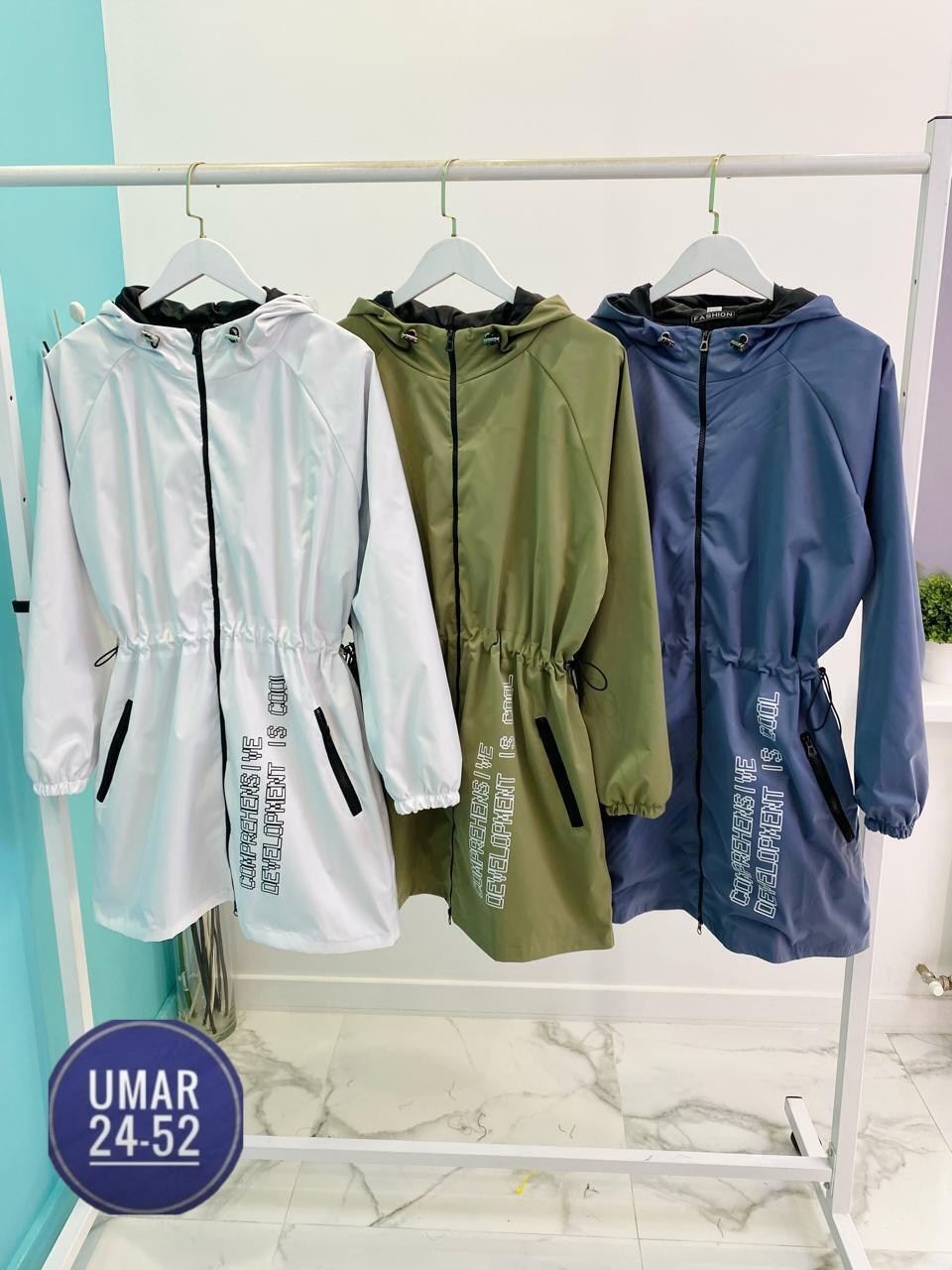 куртка женская больших размеров демисезонная,куртка женская демисезонная,ветровка женская,удлиненная куртка,женская куртка большого размера