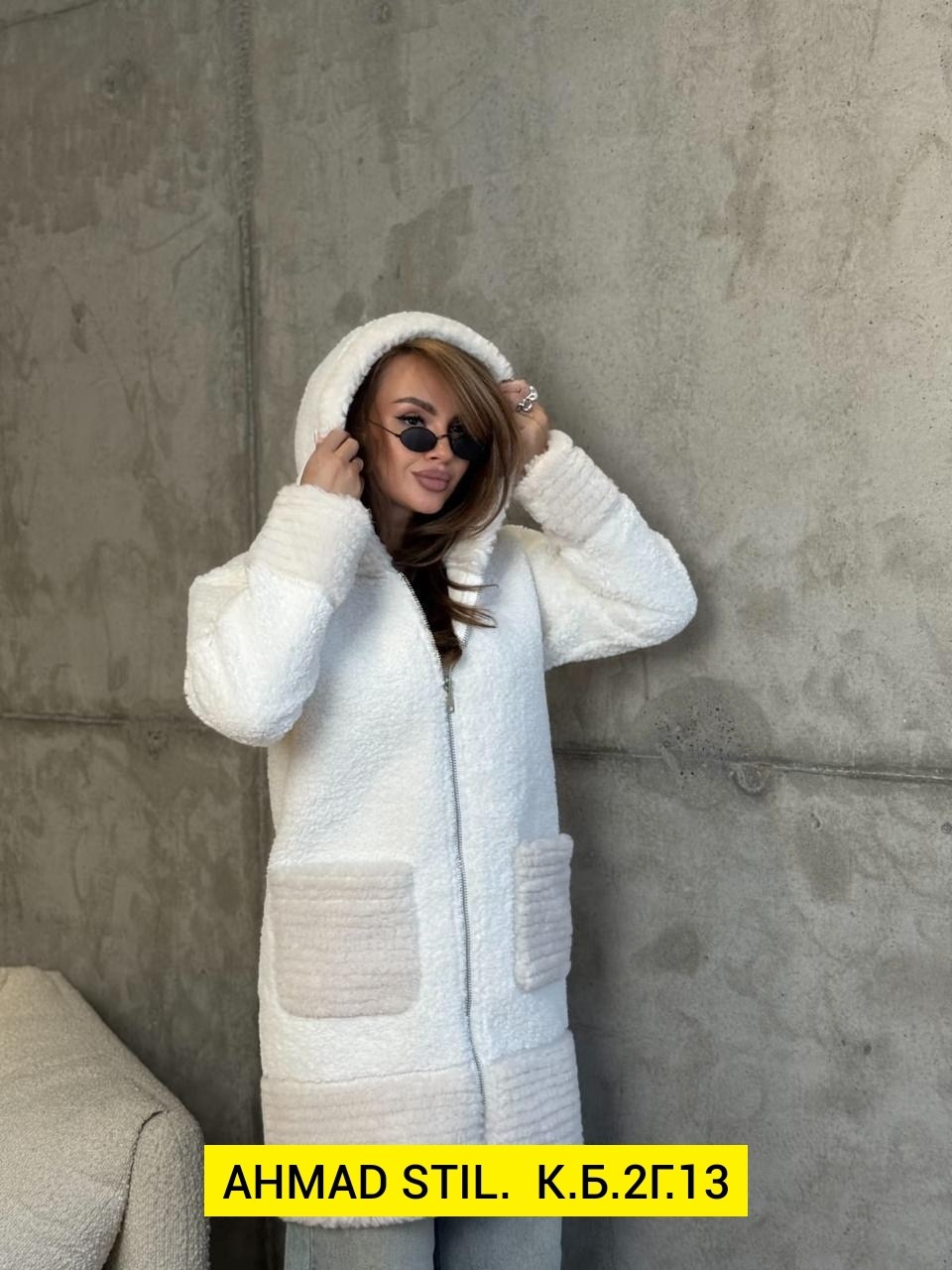 шуба чебурашка,женская дубленка,пальто барашек,женская куртка,кардиган альпака