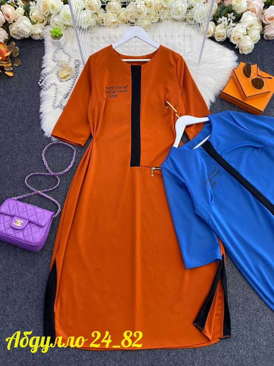 платье женское больших размеров,платье женской,платье большого размера,платье прямое,платье большие размеры трикотажное