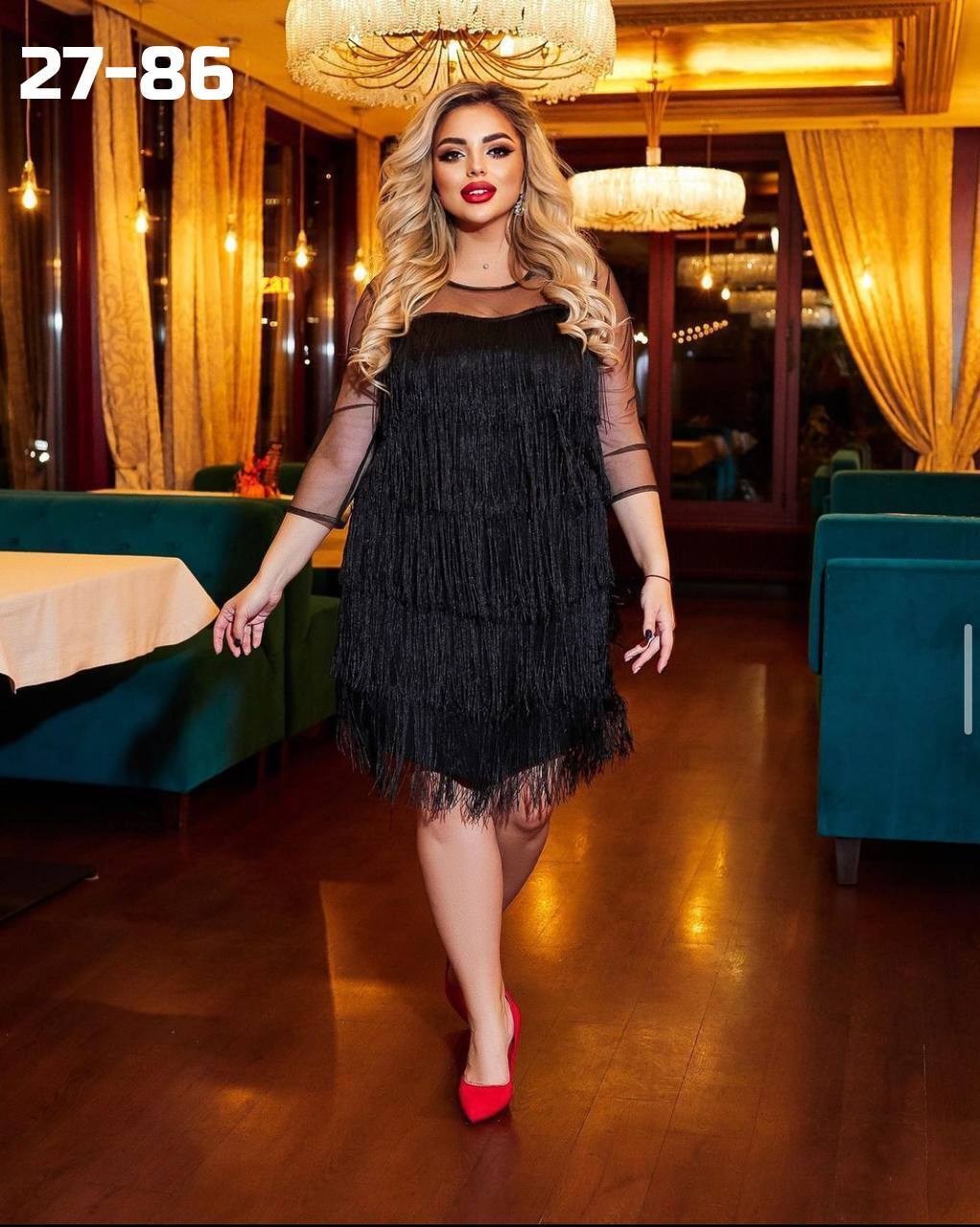 платье с бахромой для полных,платье с бахромой ук-824,платье женской,платье в размер ткань крепун декорировано бахромой,платье с бахромой emmiloves 254582032