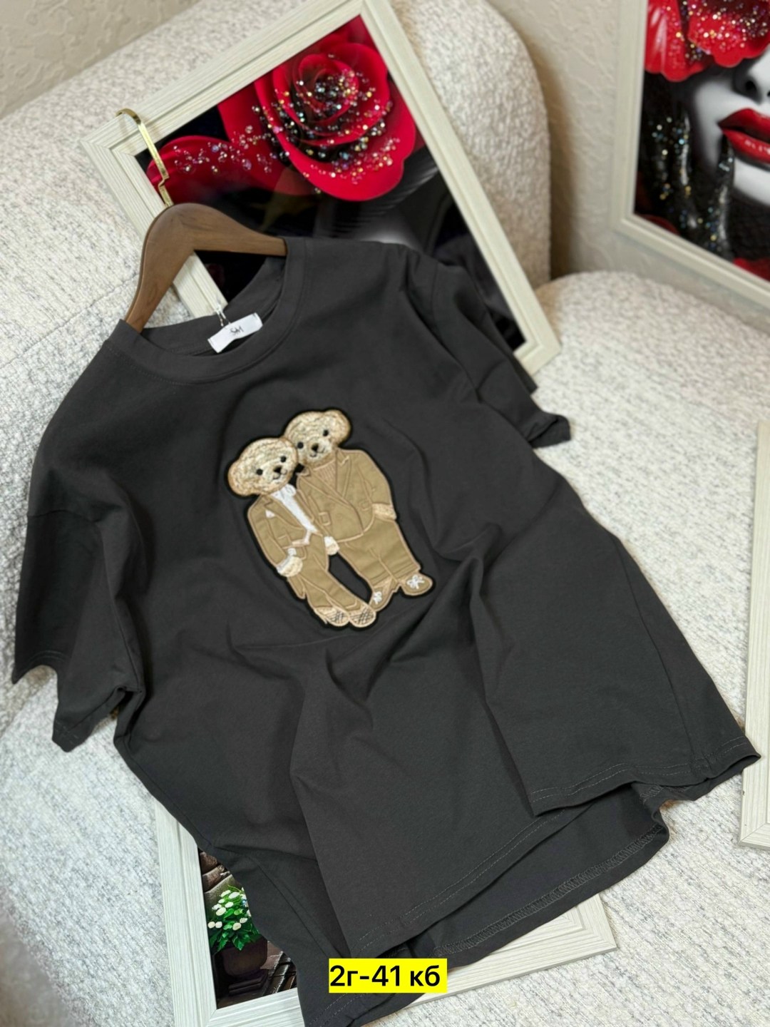 футболки женская,футболки модные,футболки и майки,футболки женская оверсайз,футболка