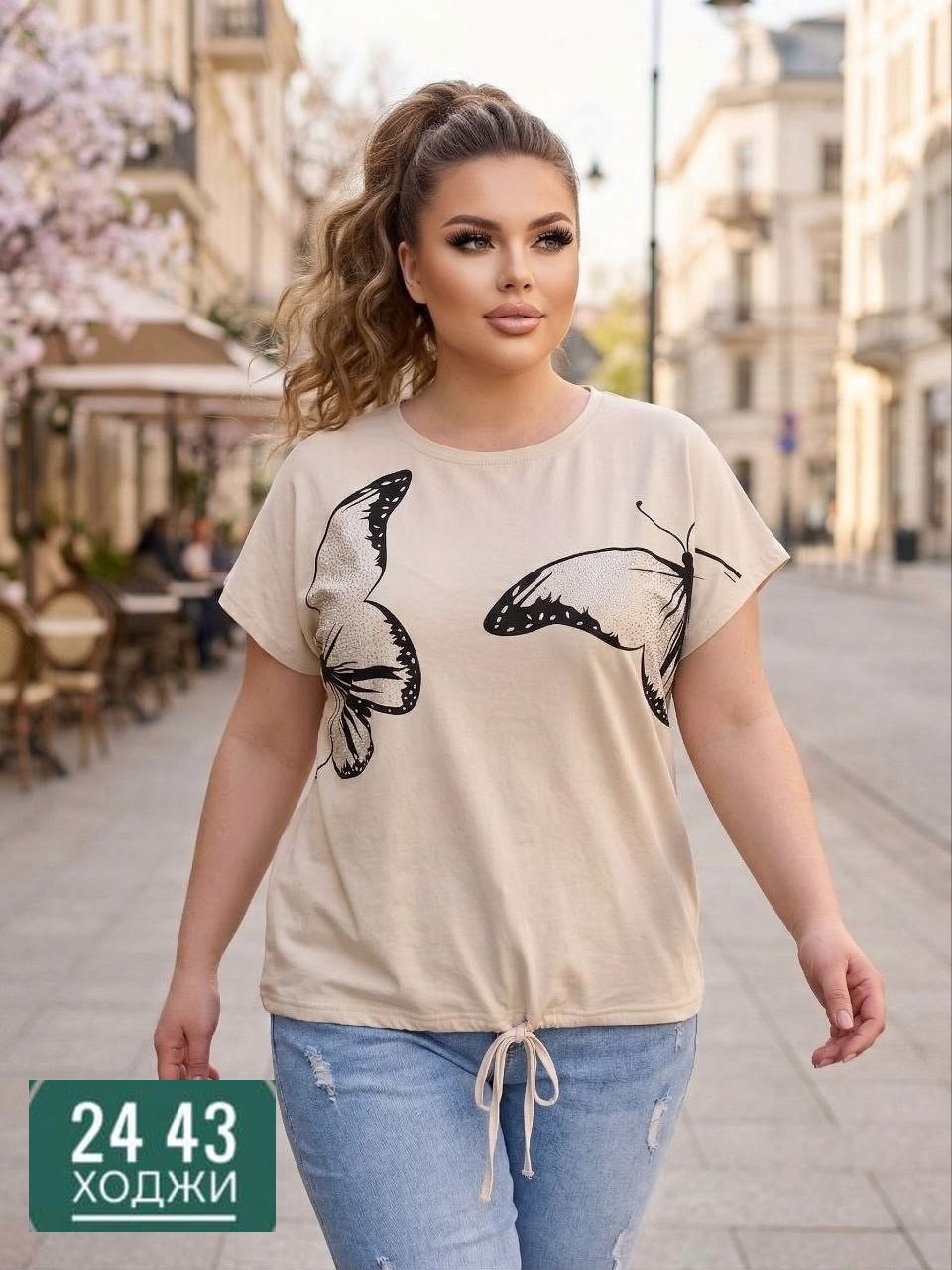 футболки женская,футболки женские больших размеров,женская блуза,блузка женская,женская кофточка