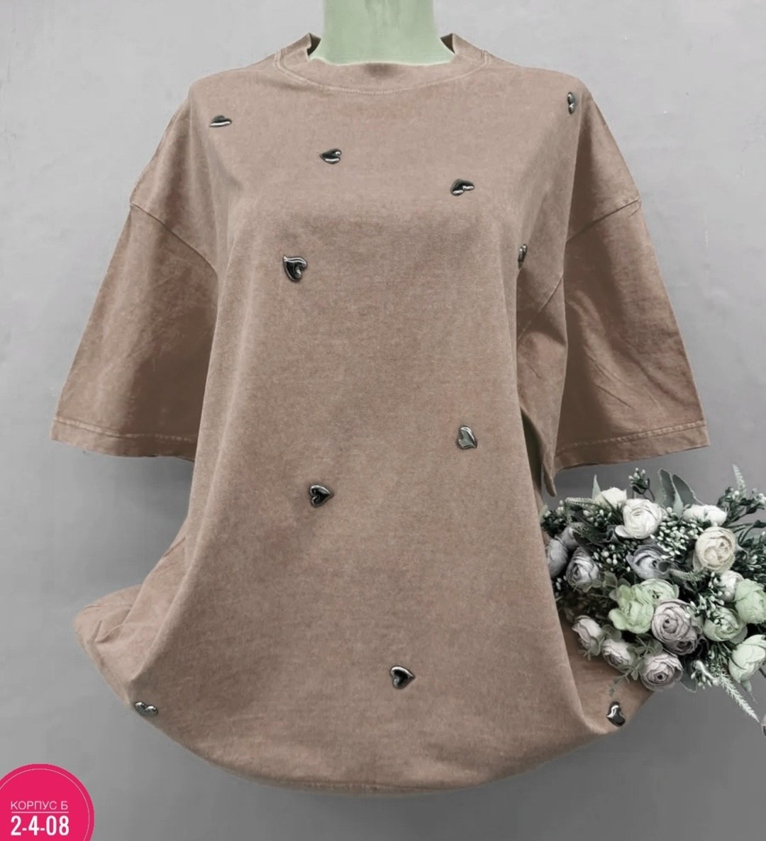 футболки женская,футболка женская оверсайз варенка,розовая футболка оверсайз,футболка оверсайз варенка розовая,футболка женская оверсайз со стразами