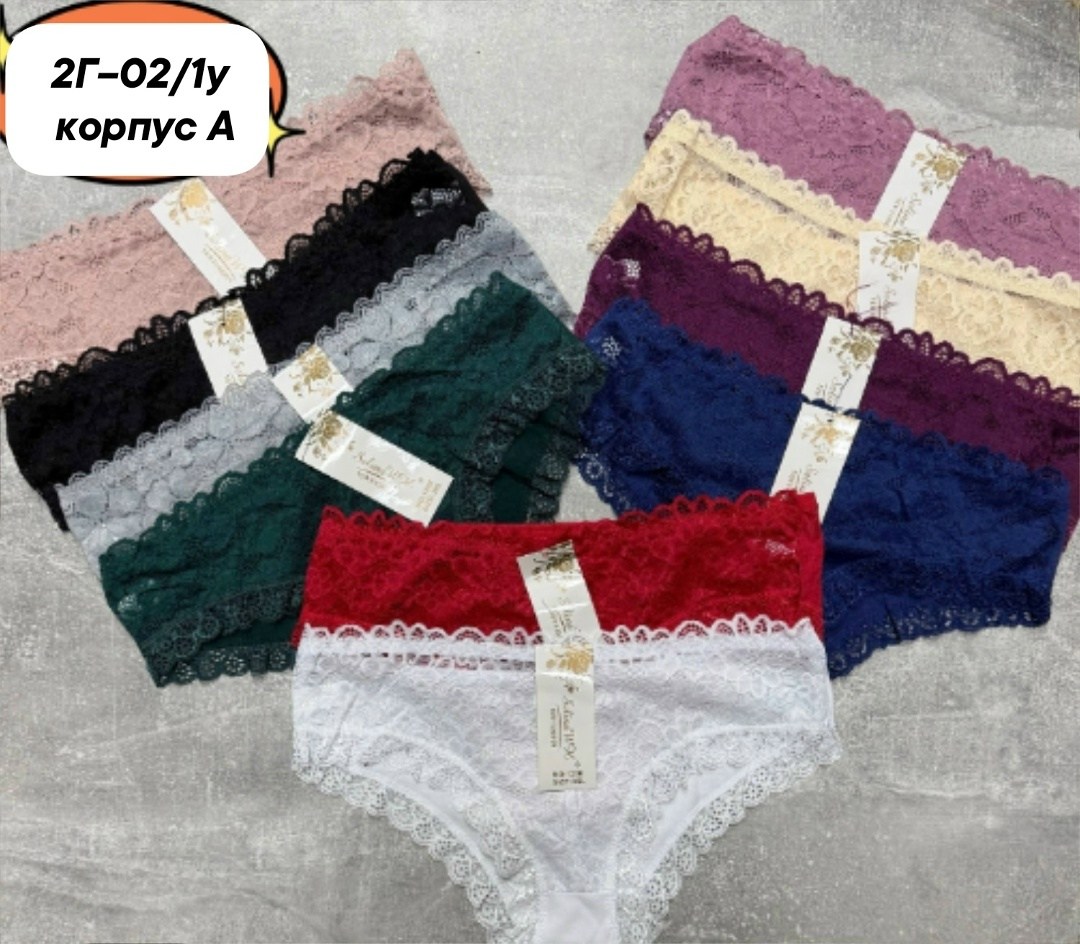 трусы женские 5 шт,женские трусы,трусы женски,женские трусы хлопок,комплект трусики