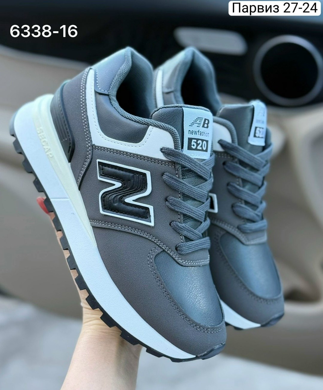 кроссовки,кроссовки new balance 574,женские кроссовки,кроссовки new balance,кроссовки мужские new balance 574