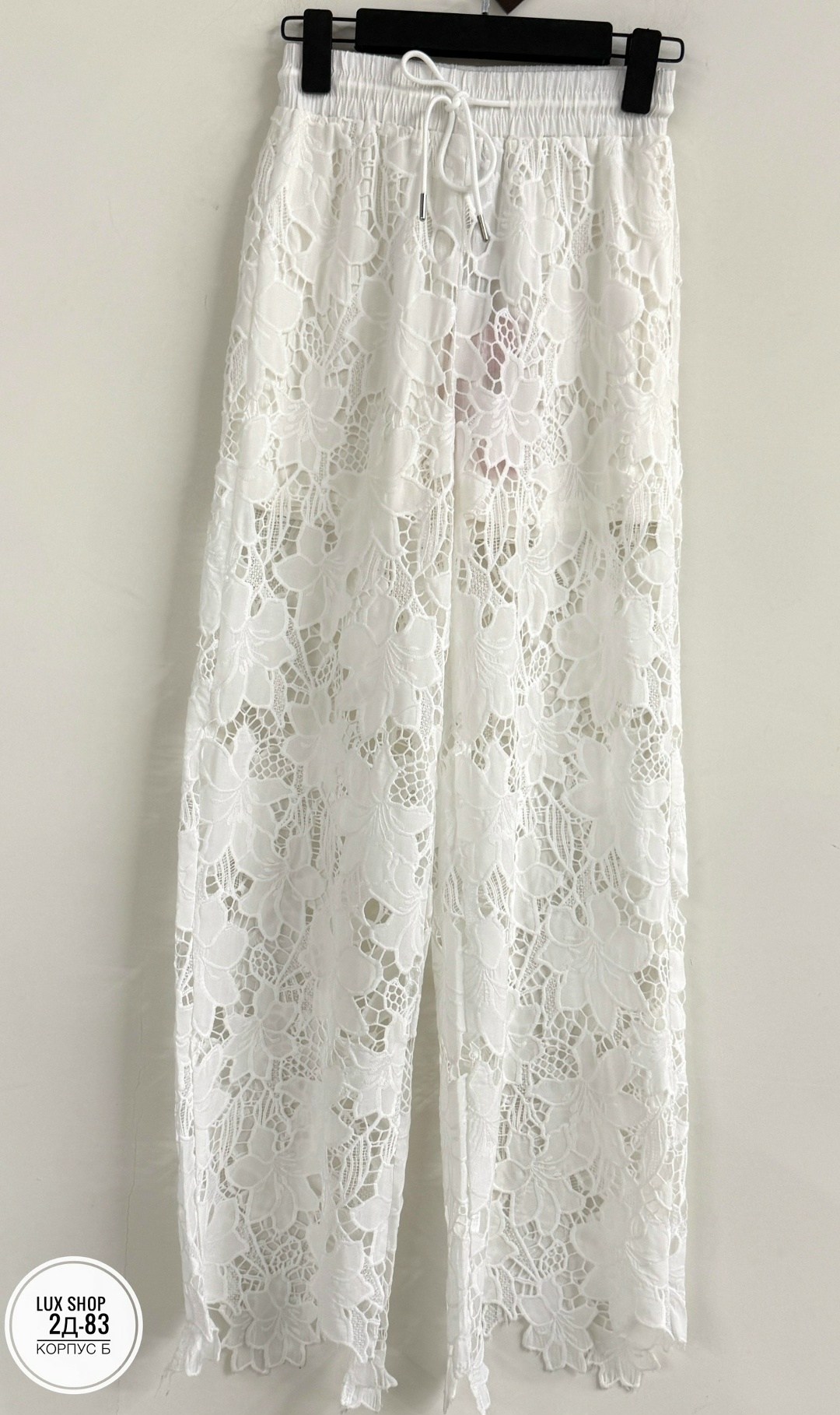 брюки кружевные прозрачные гипюровые,брюки кружевные,брюки прозрачные с кружевом гипюровые cokkomokko,гипюровые брюки,брюки из гипюра