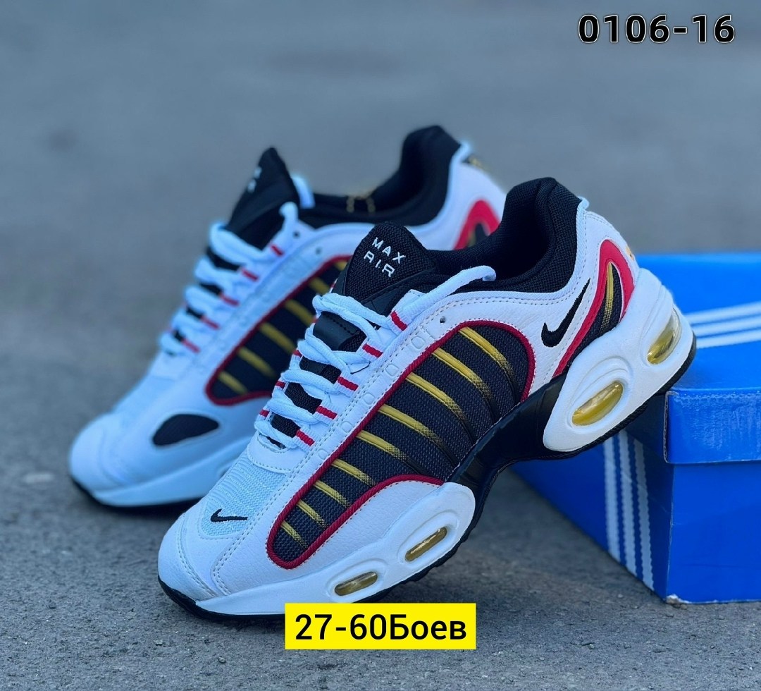 nike air max tailwind iv,nike air max tailwind,nike air max tailwind 4,кроссовки nike air max tailwind 4,мужские кроссовки для бега nike air max tailwind