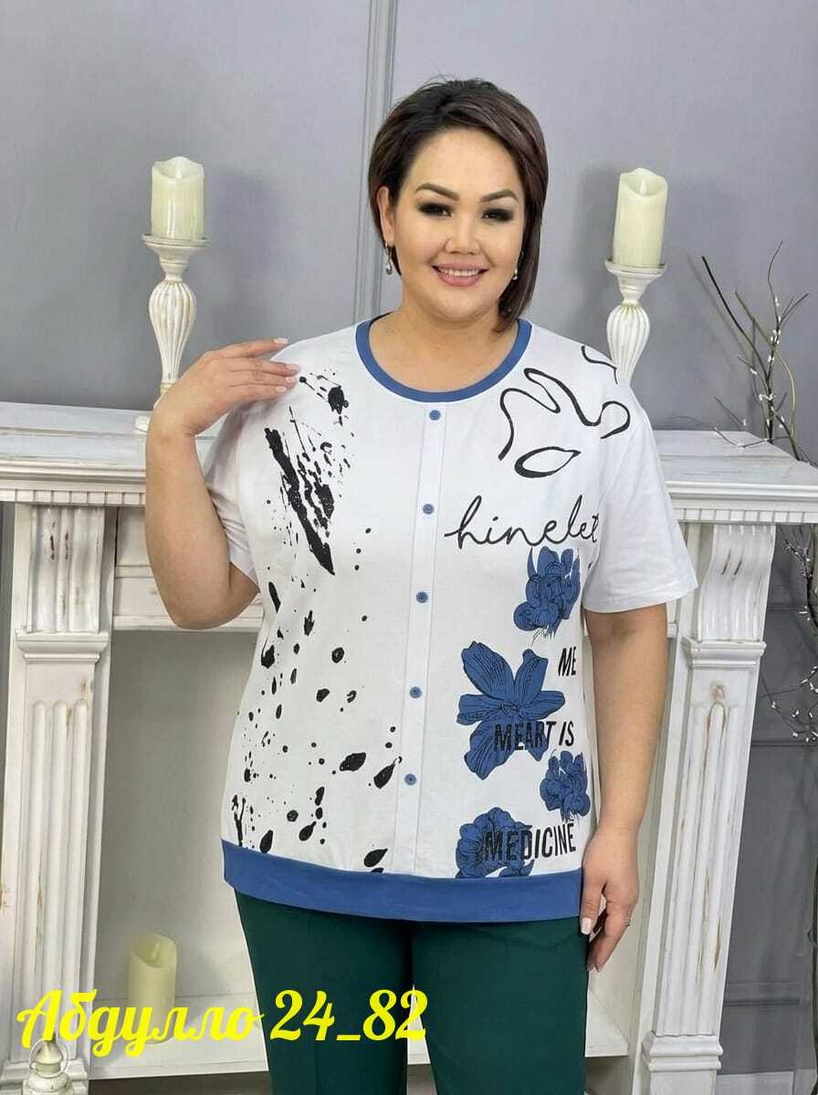 ,туника нарядная,кофта женская,костюм двойка,женские блузки