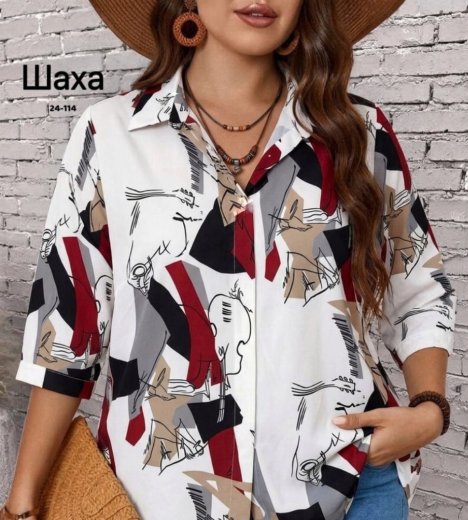 блузка стильная,блузка женская,модная блузка,модные блузы,женская блуза