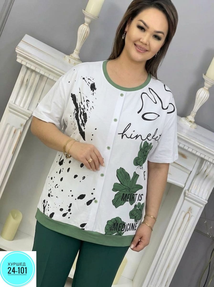 ,кофта женская,женская футболка,туника нарядная,туника