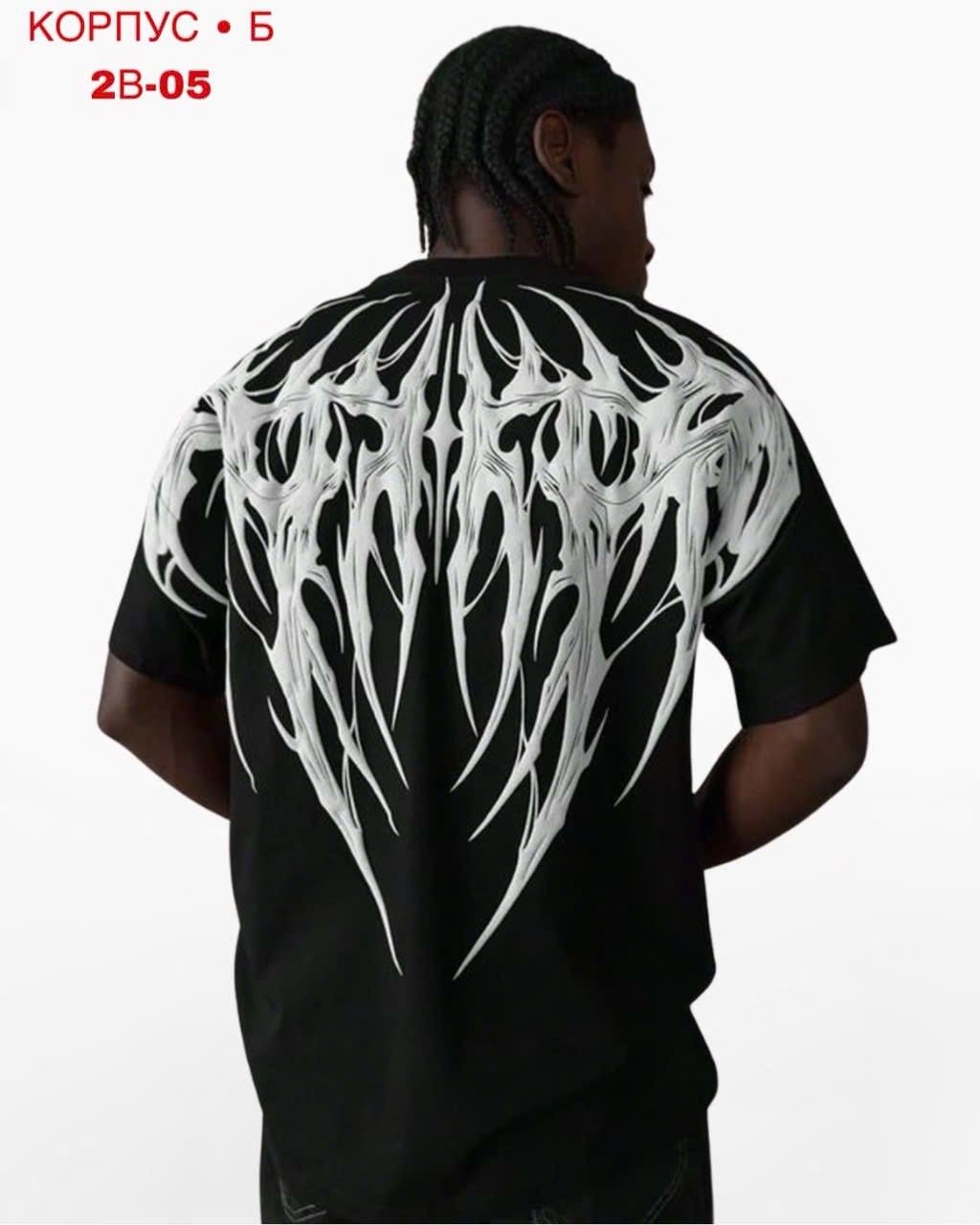 мужская белая футболка,футболки мужские оверсайз,белая футболка оверсайз,футболка оверсайз,футболки мужские