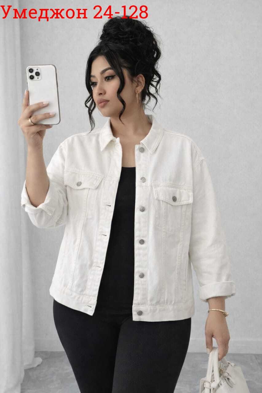 белая джинсовая куртка,куртка джинсовая,джинсовые куртки женские,женская джинсовая куртка с большими карманами,белая джинсовая куртка женская