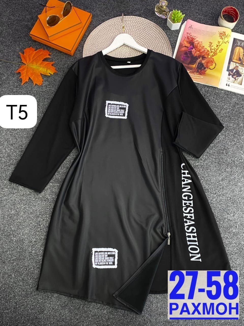 платье туника,платье женской,женские платья больших размеров,платья,