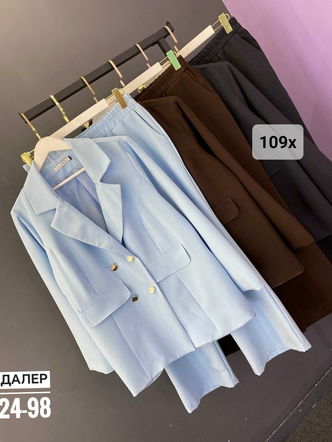 брючный костюм alani collection 2143 голубой двойка,брючный костюм alanicollection 2143 голубой размер 52,брючный костюм 2143 голубой alanicollection,брючный костюм alanicollection арт: 2143 голубой,к