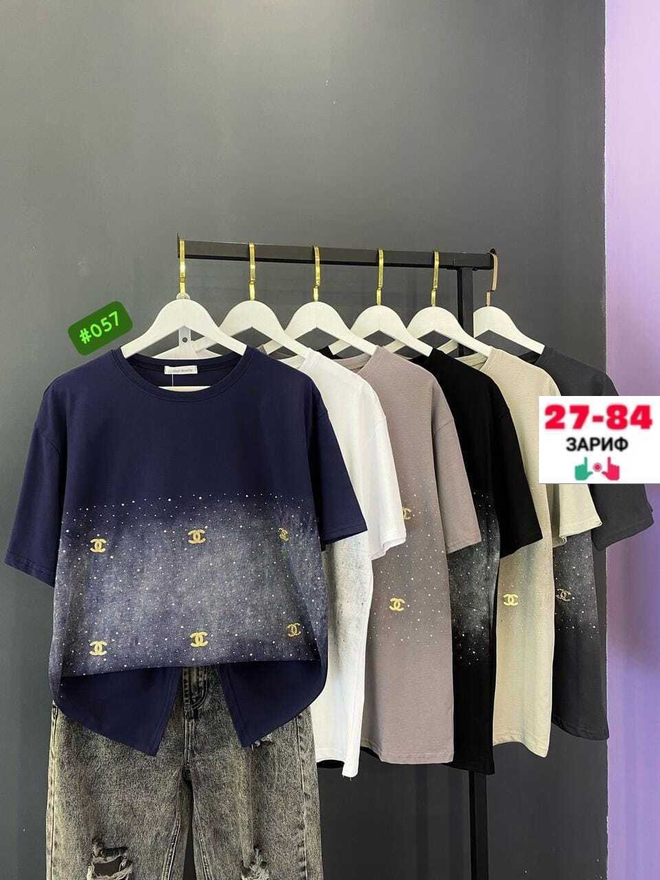 футболки женская,футболки на лето,футболки модные,футболки женские модные,футболка футболка женская