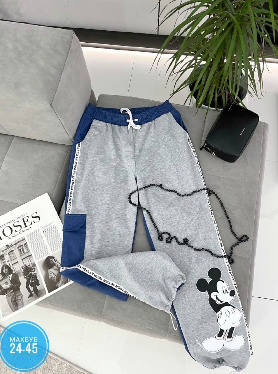 женские спортивные штаны,брюки спортивные женские джоггеры штаны baomiks,брюки спортивные женская,женские штаны,спортивные штаны