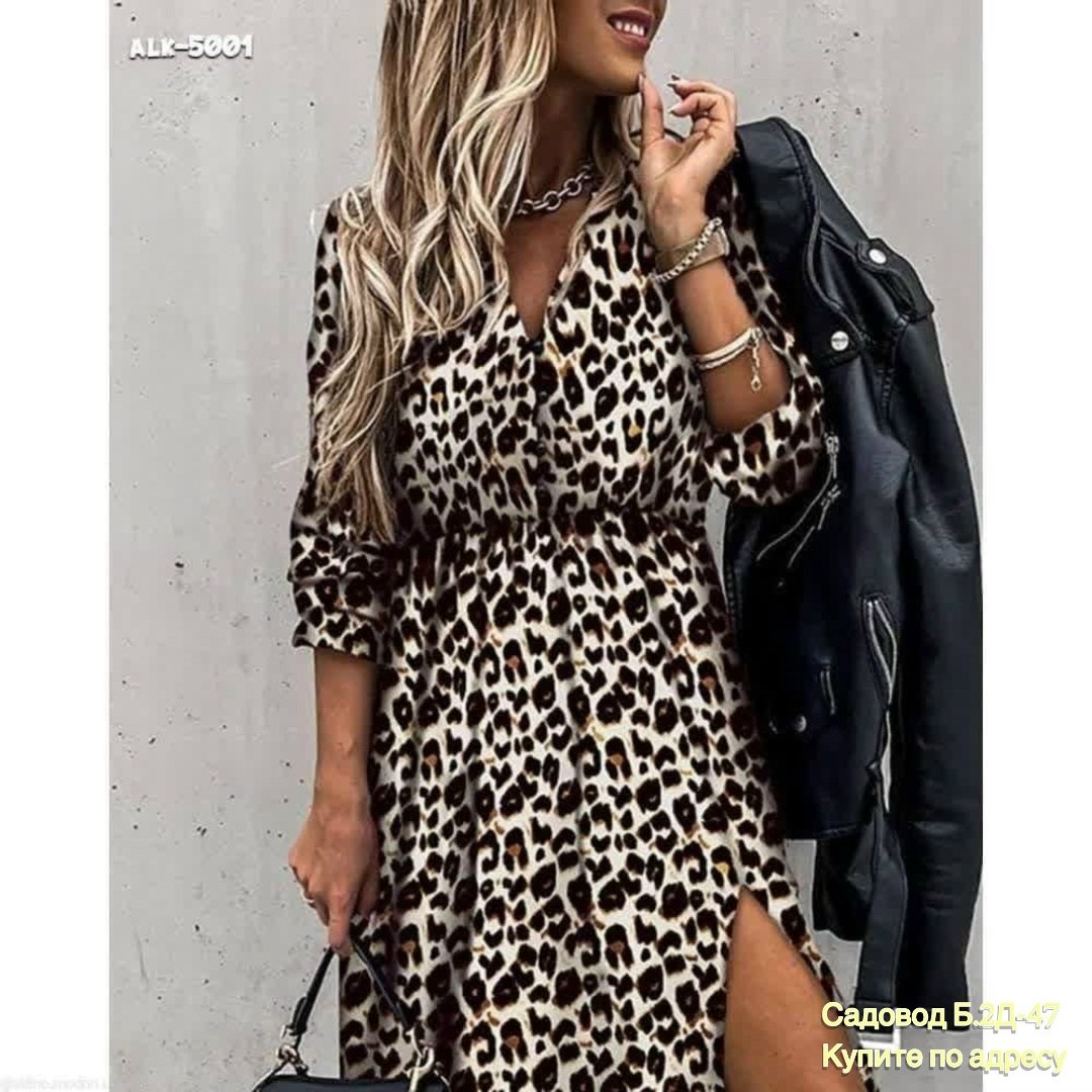 женское платье с леопардовым принтом,женское леопардовое платье,женское длинное платье с леопардовым принтом,леопардовые платья,женское платье миди на запах с леопардовым принтом