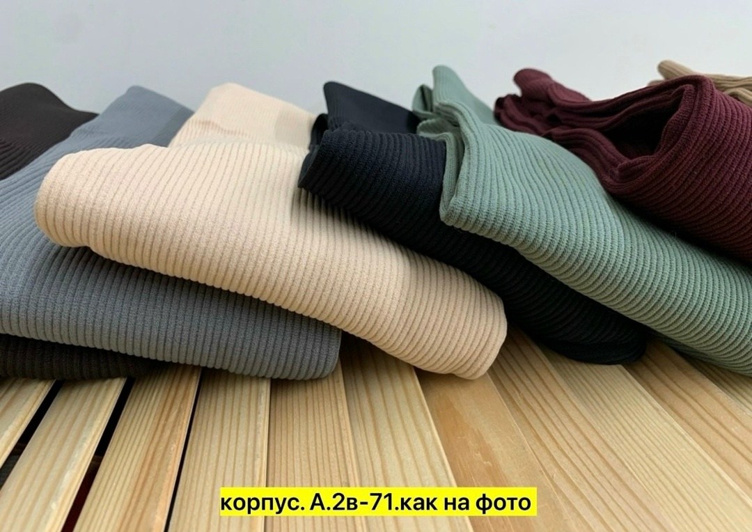 бесшовные легинсы в рубчик,женские бесшовные леггинсы с высокой талией,легинсы в рубчик,лосины рубчик,леггинсы в рубчик спортивные утягивающие лосины