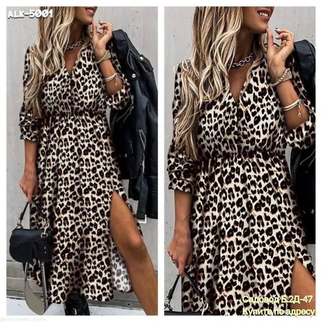 женское платье с леопардовым принтом,женское леопардовое платье,женское длинное платье с леопардовым принтом,леопардовые платья,женское платье миди на запах с леопардовым принтом