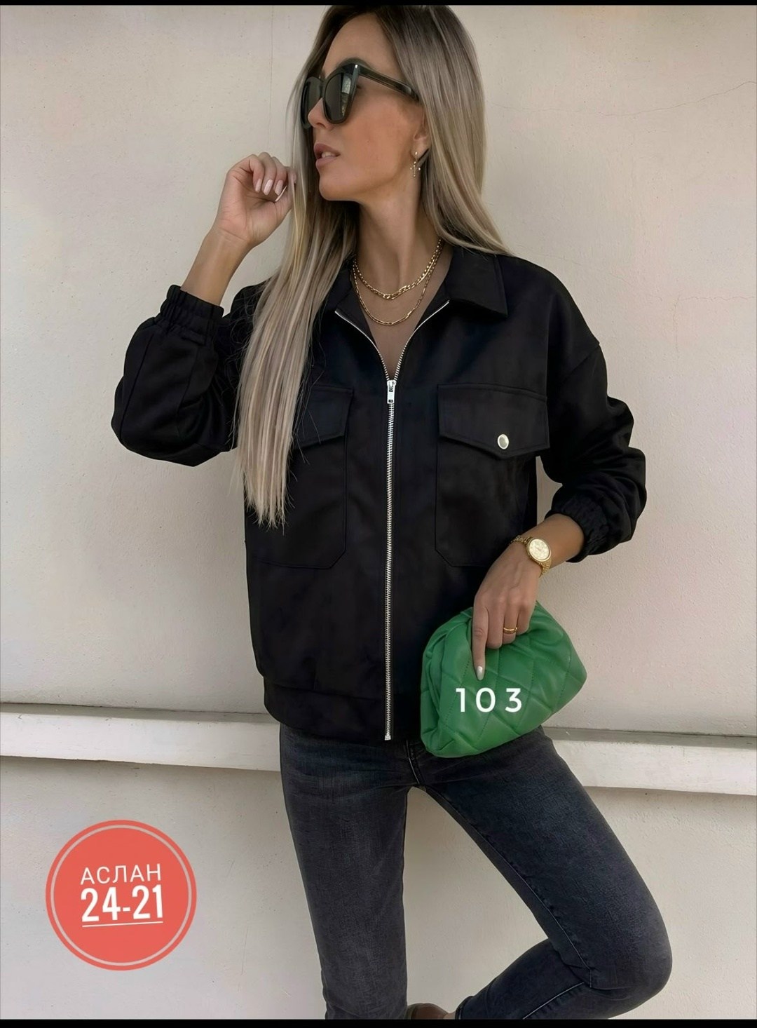 женская куртка,куртка бомбер,повседневная куртка,куртка,легкая куртка