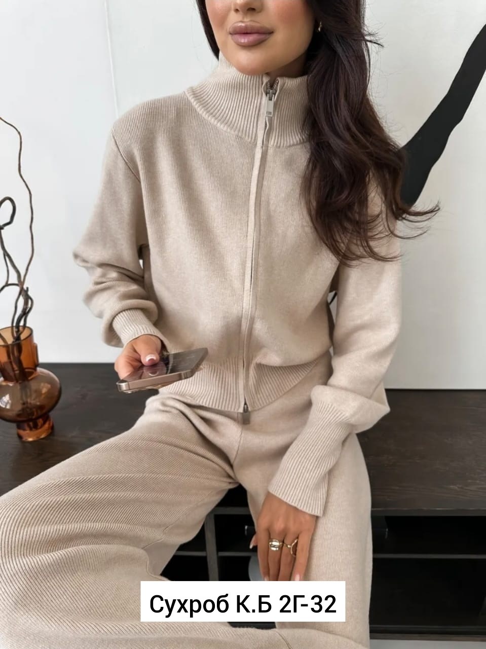 трикотажные костюмы женские,костюм трикотажный,костюм трикотажный вязаный,костюм женский теплый трикотажный,костюм трикотажный теплый