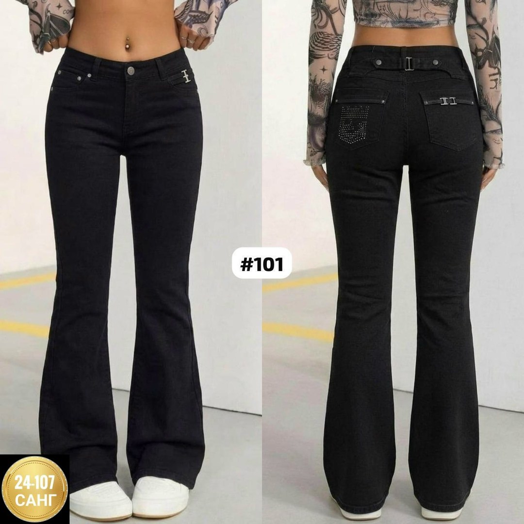 джинсы клеш,джинсы женские,черные джинсы клеш,джинсы клеш женские,штаны джинсы