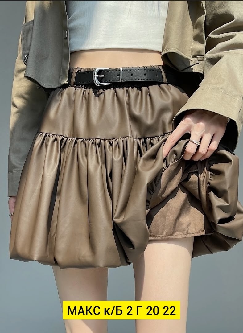 юбка с оборками,юбка из искусственной кожи,юбка женская,юбка мини,пышная юбка