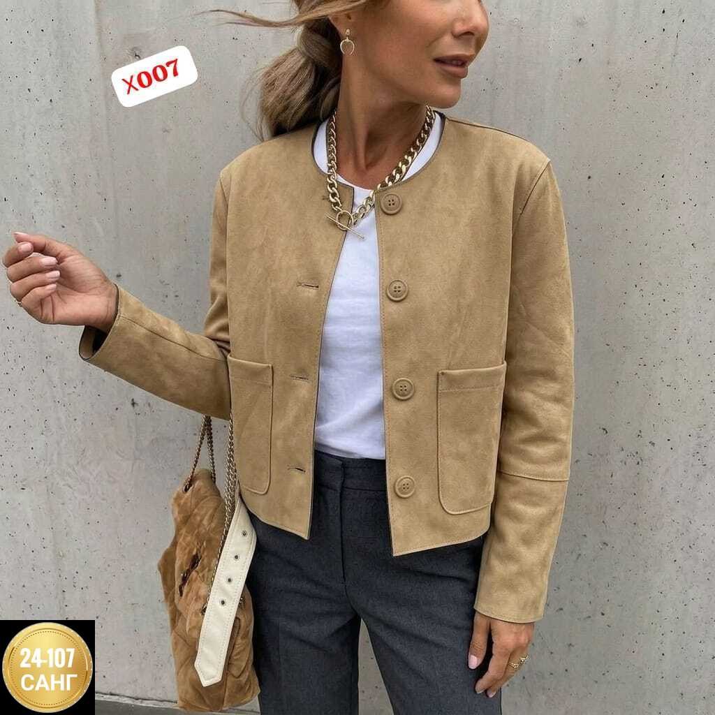 замшевая куртка,женская замшевая куртка,куртка из искусственной замши,куртка из натуральной замши,повседневная куртка