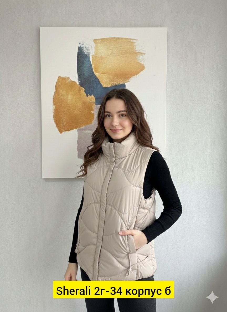 жилетка женская,жилет,теплый жилет,жилетка,демисезонный жилет